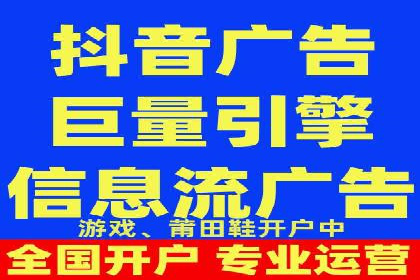案例分享：SEM网络推广助力企业拓展市场