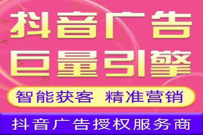 百度信息流广告与社交媒体的结合案例